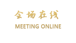 宁波金港大酒店